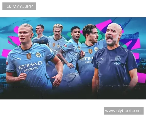 曼城主场迎战布里斯托全力争胜期待精彩对决